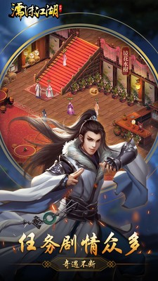 �ĭ������ɫ������˼