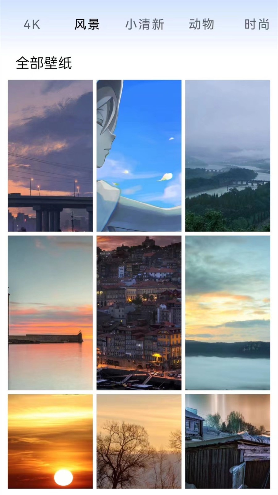 �ǿն�̬��ֽ����app����