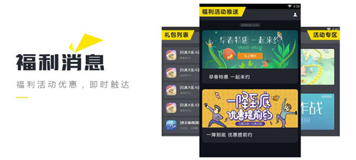 1��������ذ�װ