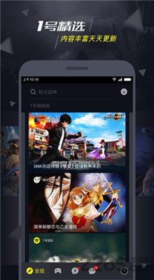 һ������������ذ�װ