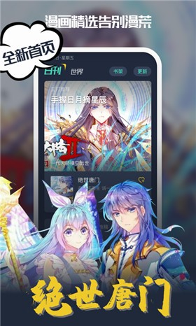 ��������ѹٷ���������