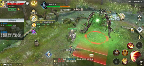 �����Ԩ��������������