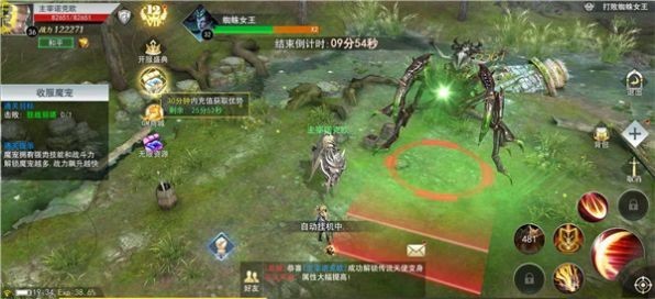 �����Ԩ��������ɫ�������������