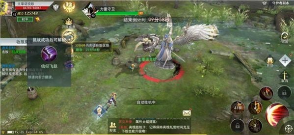 �����Ԩ�������ڹ��������������