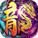 ɳ��֮ս���ιٷ���