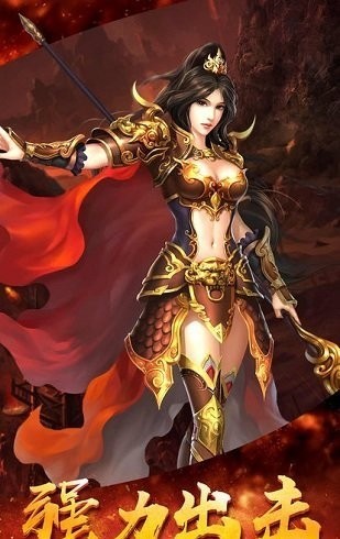 ɳ��֮ս��ɫ��