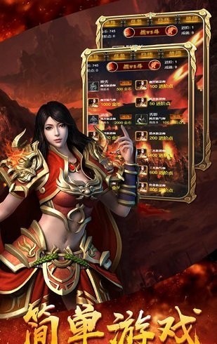 ɳ��֮ս��ɫ��