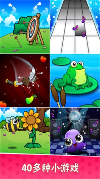 �ҵĳ���7�������