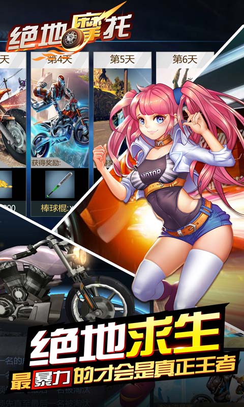 ����Ħ���ڹ���