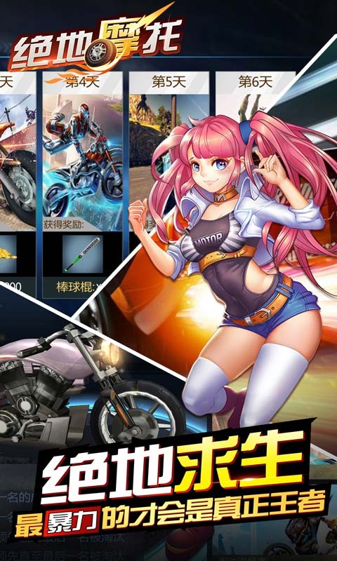 ����Ħ��