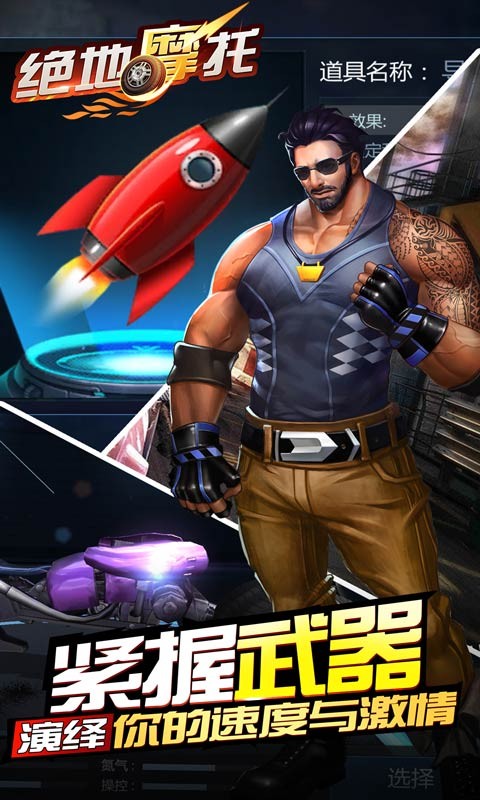 ����Ħ����ɫ��