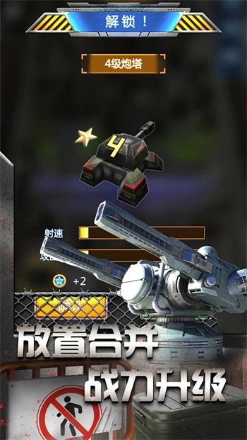 ���ý�ʬ������ɫ��