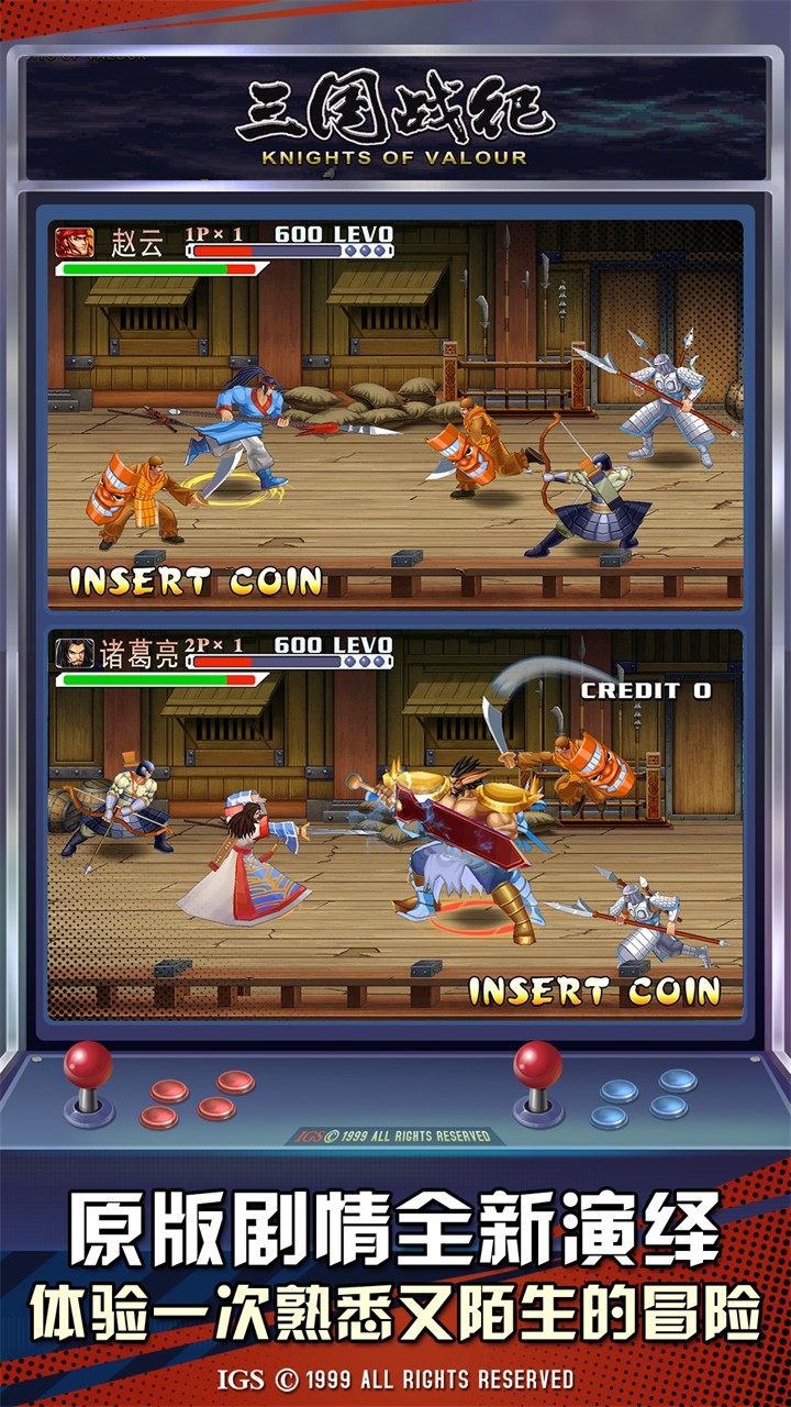 ����ս��2007����������