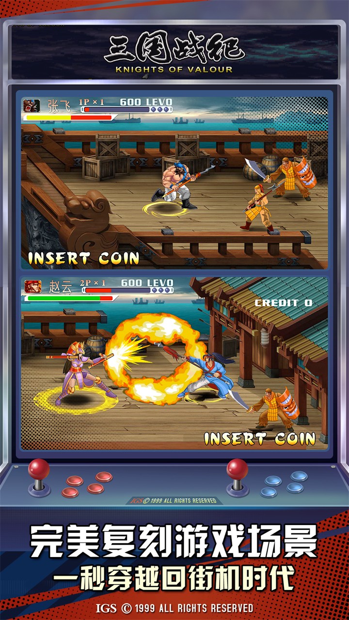 ����ս��2007����������