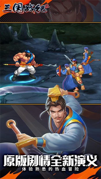 ����ս��2��������