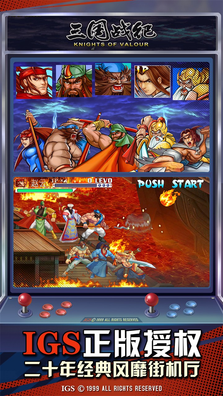 ����ս��2007����������