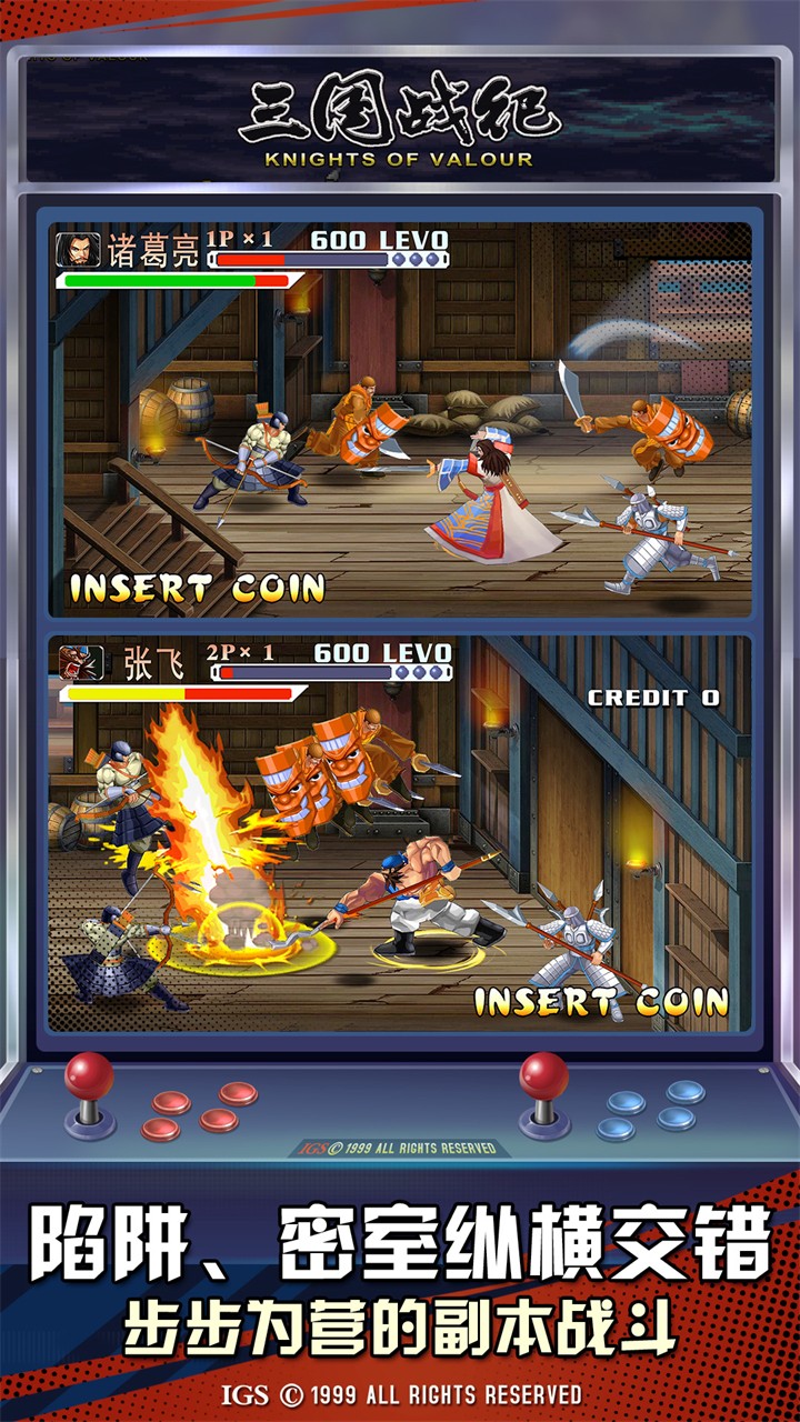 ����ս��2007����������