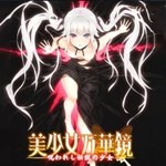 ����Ů�򻪾������Թ�����Ů