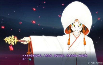 ����Ů�򻪾�1����氲׿