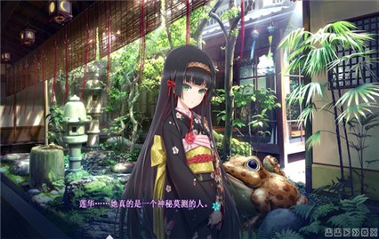 美少女万华镜5冷狐直装版下载