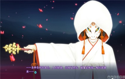 ����Ů�򻪾�3���������