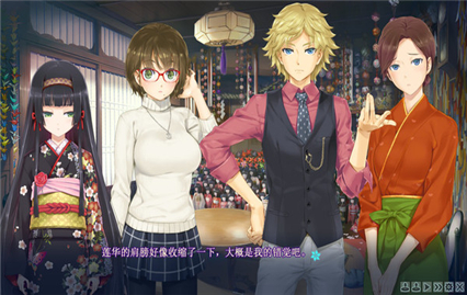 ����Ů�򻪾�1����氲׿