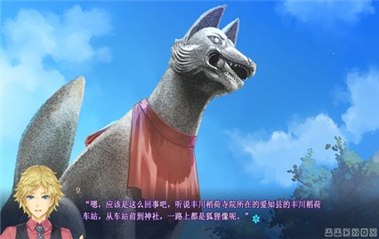 ����Ů�򻪾�1����氲׿