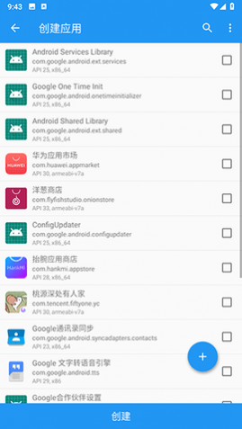 ̫��app���°�2024