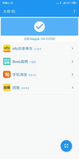 ̫������������iOS����