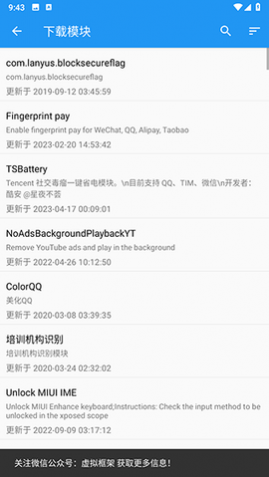 ̫��app���°�2024