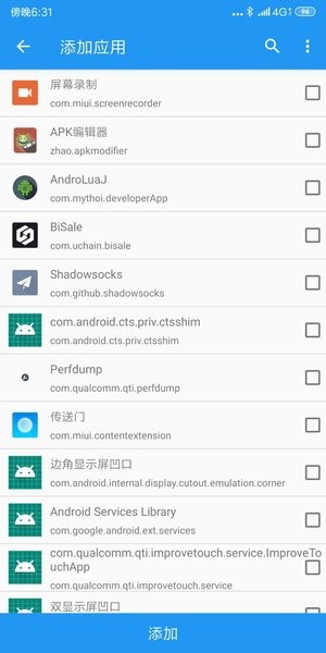 ̫��ģ��ٷ�������