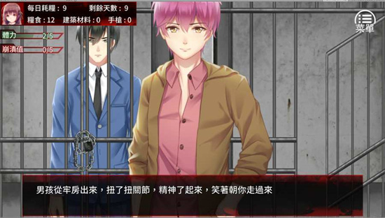 ĩ����Ů���ȵ������ռ�����