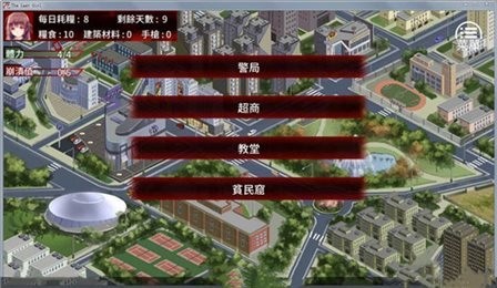 ĩ����Ů v1.11��׿��