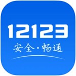 ����12123���ذ�װ