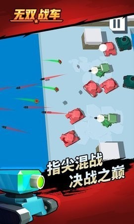 ��˫ս����ɫ�����޽�ұ�ʯ����