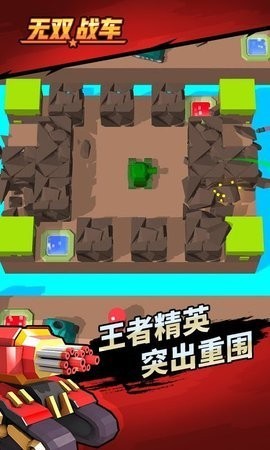 ��˫ս����ɫ�����޽�ұ�ʯ����