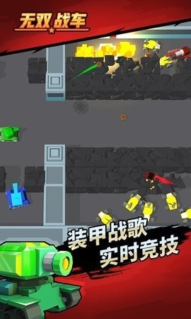 ��˫ս����ɫ�����޽�ұ�ʯ����