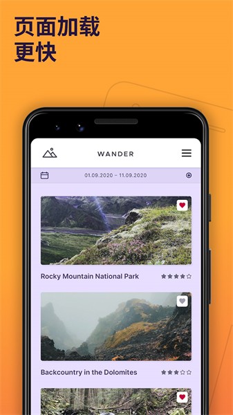 �ɰ�����������ذ�װ