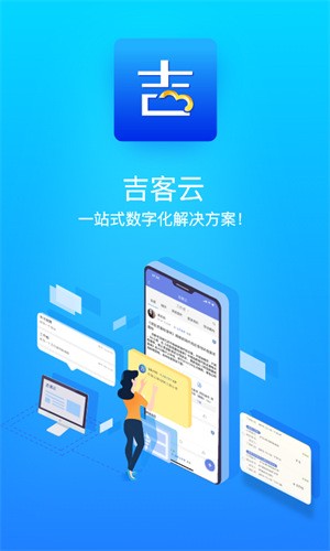 ��erp�����������������