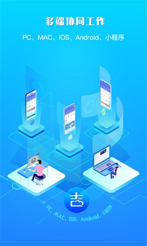 ��erp�����������������