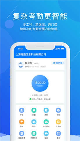 �Ȥapp���ذ�װ