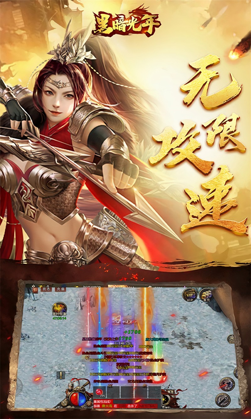 �ڰ����괫�����ΰ汾