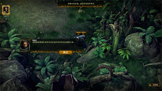 ս��40K̫���������޸İ�