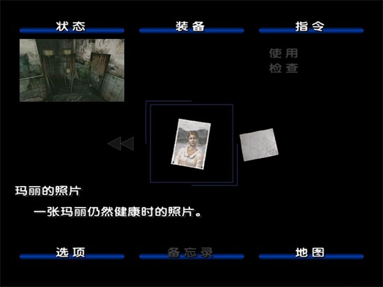 �ž���2��Ϸ���غ���