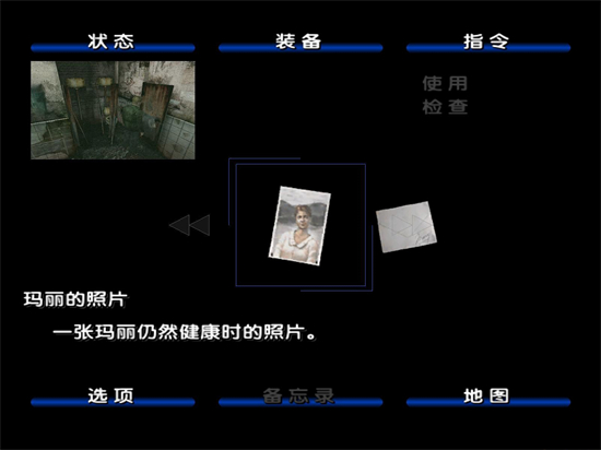 �ž���2��Ϸ���غ���