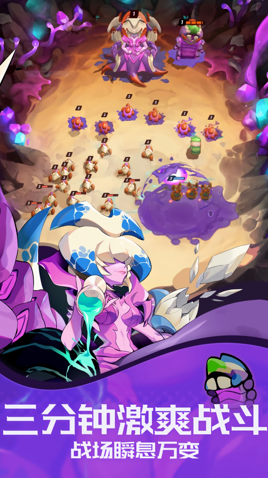 ����֮ս��ɫ����Ϸ����