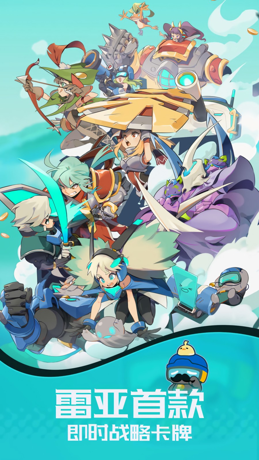 ����֮ս��ɫ����Ϸ����