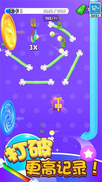 ����Ҫͣ��������