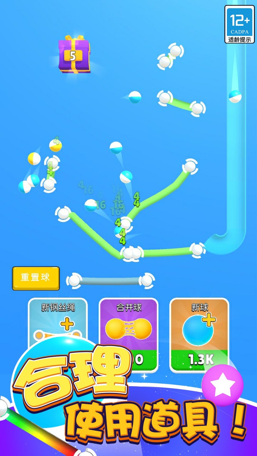 ����Ҫͣ�ֻ����޹������ذ�װ