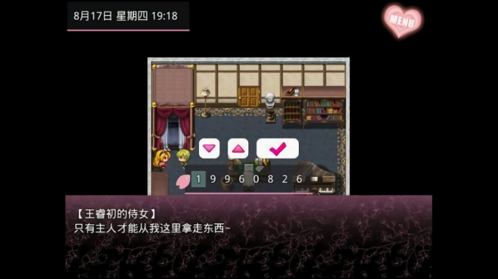 �޶����������޽�Ұ�����